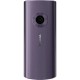 Nokia Κινητο Με Πληκτρα 110 (2023) 1.8'' Dual Sim 4G 4MB/4MB (TA-1543) Purple GR Nokia Κινητο Με Πληκτρα 110 (2023) 1.8'' Dual Sim 4G 4MB/4MB (TA-1543) Purple GR