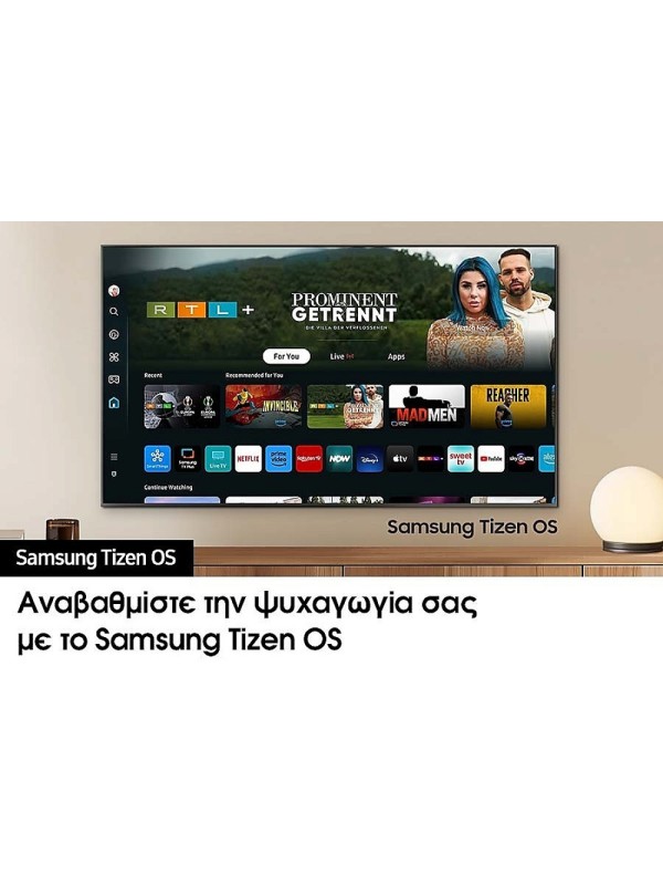 Samsung Smart Τηλεόραση 48" 4K UHD OLED QE48S90DAEXXH HDR (2024) Samsung Smart Τηλεόραση 48" 4K UHD OLED QE48S90DAEXXH HDR (2024)