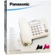 Panasonic KX-TS520EX2 Ενσύρματο Τηλέφωνο Γραφείου Λευκό