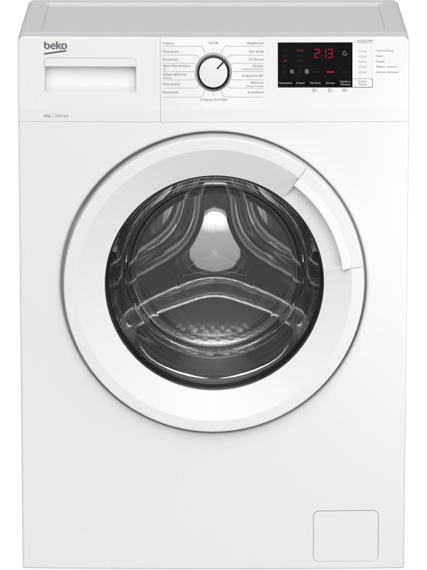 Beko WUE 6512 PAR Πλυντήριο Ρούχων 6kg 1000 Στροφών