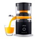 ΛΕΜΟΝΟΣΤΙΦΤΗΣ UFESA SQEEZE & GO BLACK JUICE MAKER