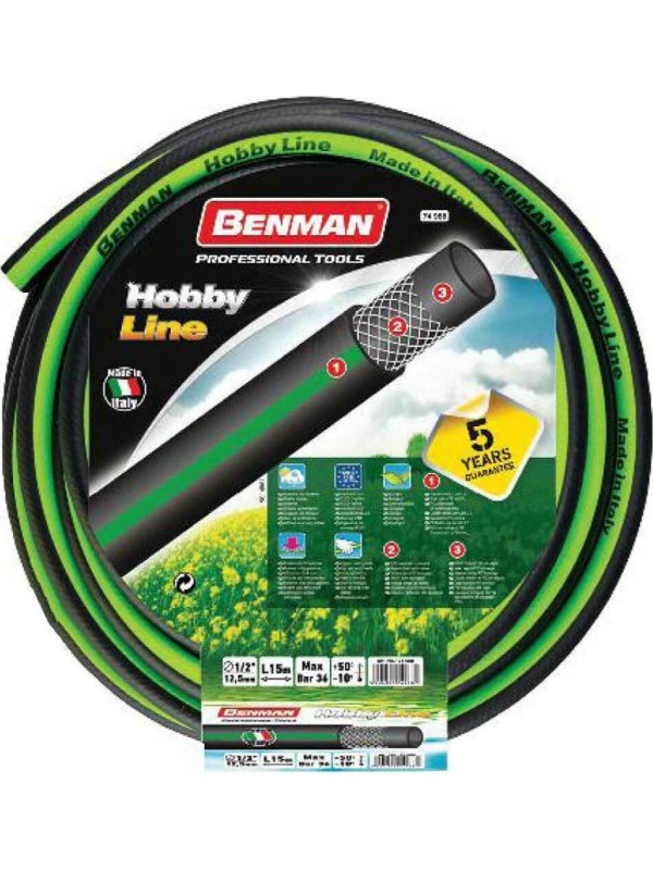 Benman Λάστιχο Ποτίσματος Hobby Line 1/2" 50m 74990