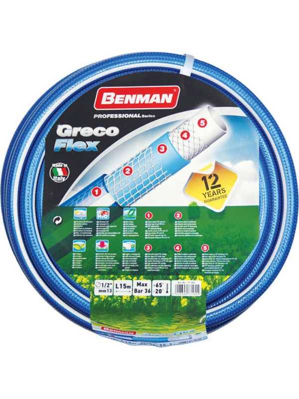 Benman Λάστιχο Ποτίσματος GrecoFlex 5/8" 25m 77164