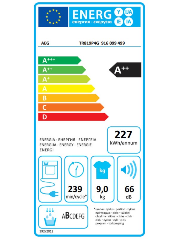 AEG TR819P4G Στεγνωτήριο 9kg A++ με Αντλία Θερμότητας AEG TR819P4G Στεγνωτήριο 9kg A++ με Αντλία Θερμότητας