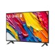 LG Smart Τηλεόραση 50" 4K UHD QNED AI QNED82 HDR (2025) 50QNED82A6B