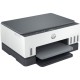 HP Smart Tank 670 All-in-One Έγχρωμο Πολυμηχάνημα Inkjet με WiFi και Mobile Print White HP Smart Tank 670 All-in-One Έγχρωμο Πολυμηχάνημα Inkjet με WiFi και Mobile Print White