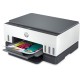 HP Smart Tank 670 All-in-One Έγχρωμο Πολυμηχάνημα Inkjet με WiFi και Mobile Print White HP Smart Tank 670 All-in-One Έγχρωμο Πολυμηχάνημα Inkjet με WiFi και Mobile Print White