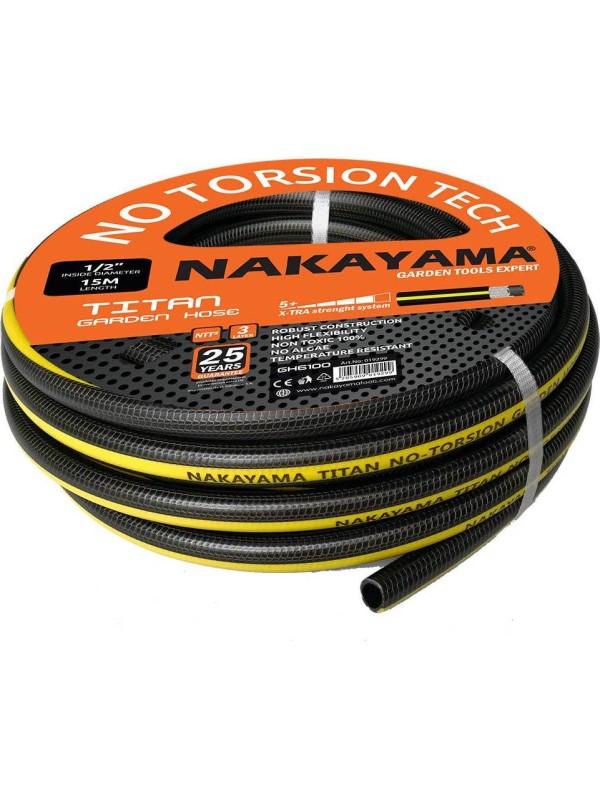 Nakayama Λάστιχο Ποτίσματος Titan GH6200 1/2" 25m 019305