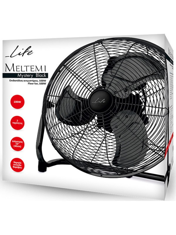 Life Meltemi Ανεμιστήρας Δαπέδου 100W Διαμέτρου 40cm Mystery Black 221-0203 Life Meltemi Ανεμιστήρας Δαπέδου 100W Διαμέτρου 40cm Mystery Black 221-0203
