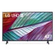 LG Smart Τηλεόραση 43" 4K UHD LED 43UR781C HDR (2023)