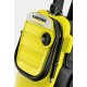 Karcher K4 Compact Πλυστικό Ρεύματος με Πίεση 130bar