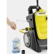 Karcher K4 Compact Πλυστικό Ρεύματος με Πίεση 130bar