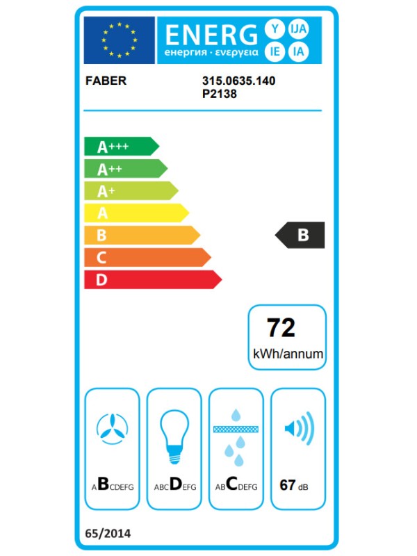 Faber Maxima NG Eco Ev8 AM/X A60 Συρόμενος Απορροφητήρας 60cm Inox Faber Maxima NG Eco Ev8 AM/X A60 Συρόμενος Απορροφητήρας 60cm Inox