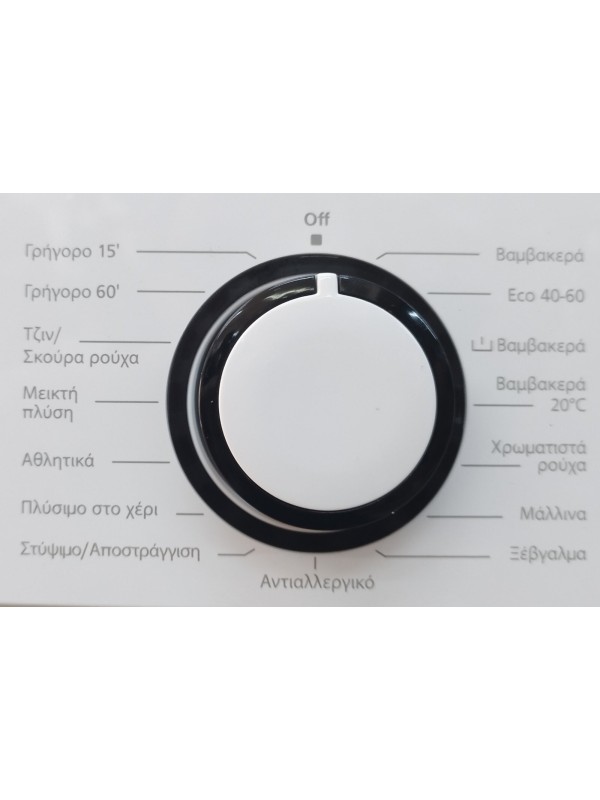 Robin RT-1050 Πλυντήριο Ρούχων 5kg 1000 Στροφών Robin RT-1050 Πλυντήριο Ρούχων 5kg 1000 Στροφών
