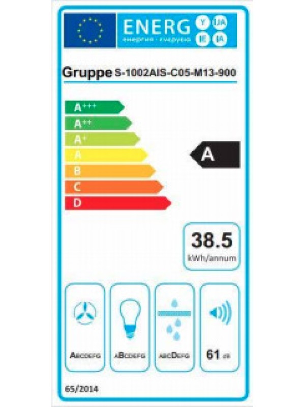 Απορροφητήρας νησίδα GRUPPE Symmetria S-1002AIS-C05-M13-900 Απορροφητήρας νησίδα GRUPPE Symmetria S-1002AIS-C05-M13-900