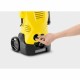 Karcher 1.601-888.0 Πλυστικό Ρεύματος με Πίεση 120bar