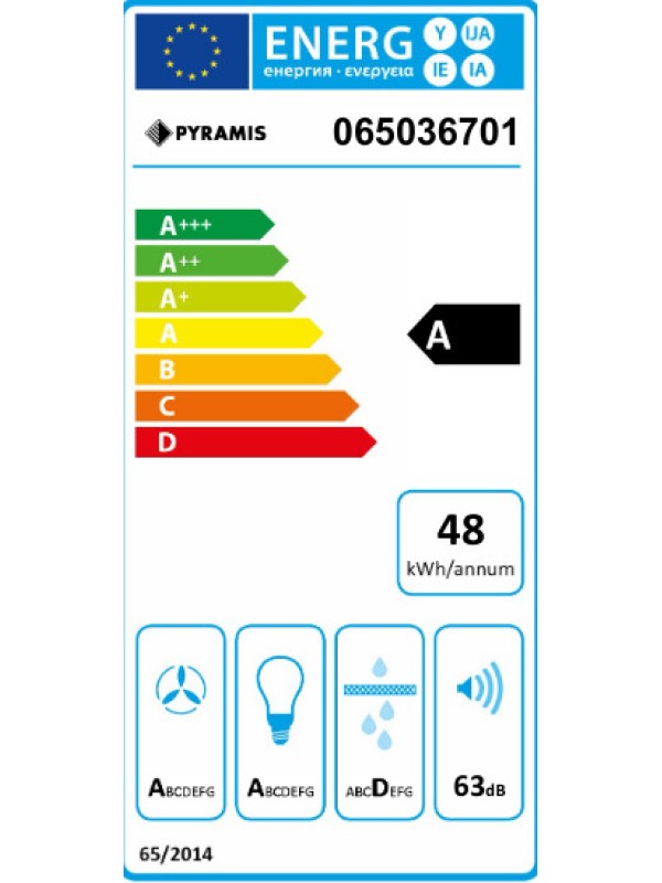 Pyramis Plus Μηχανισμός Απορρόφησης 55cm Inox 065036701 Pyramis Plus Μηχανισμός Απορρόφησης 55cm Inox 065036701
