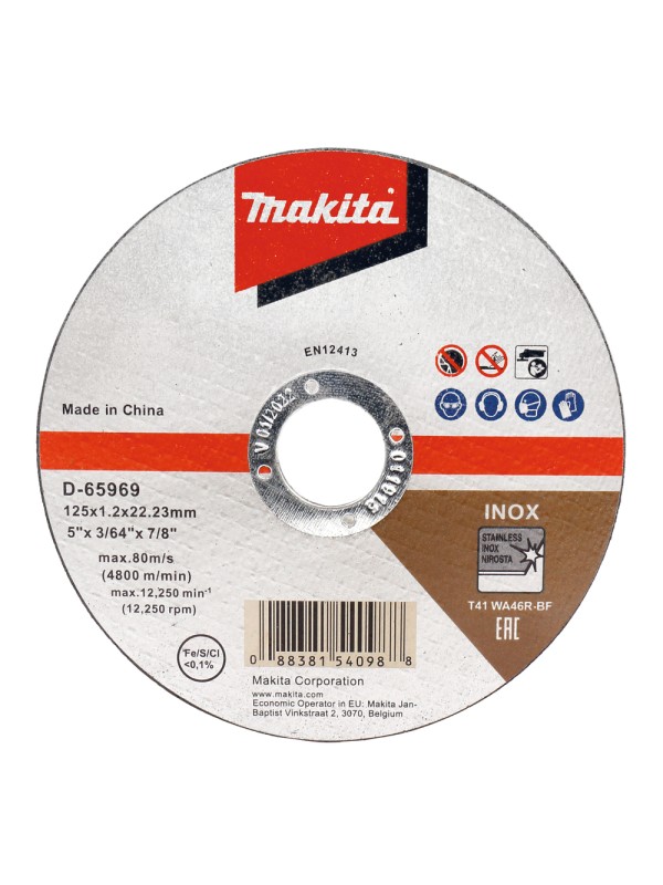 Makita D-65969-12 Δίσκος Κοπής Μετάλλου 125mm 12τμχ