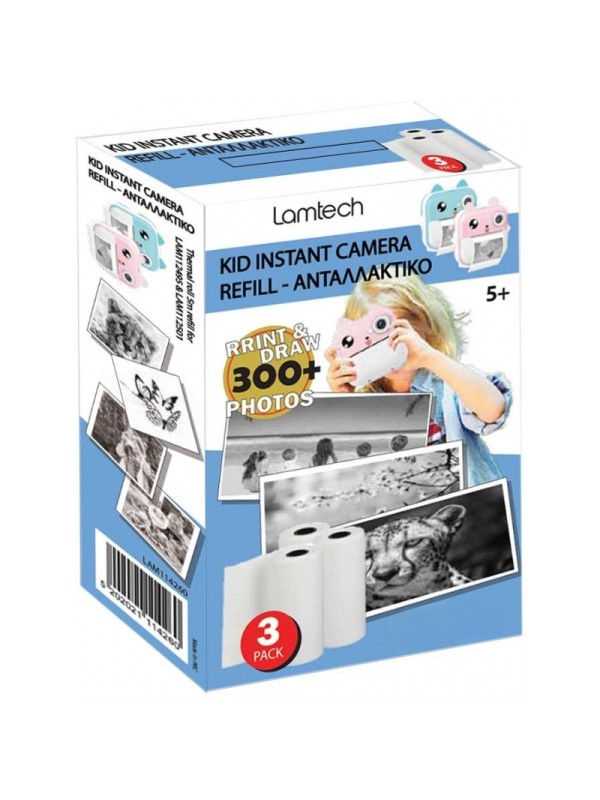 Lamtech Φωτογραφικό Χαρτί για Εκτυπωτές LAM114260